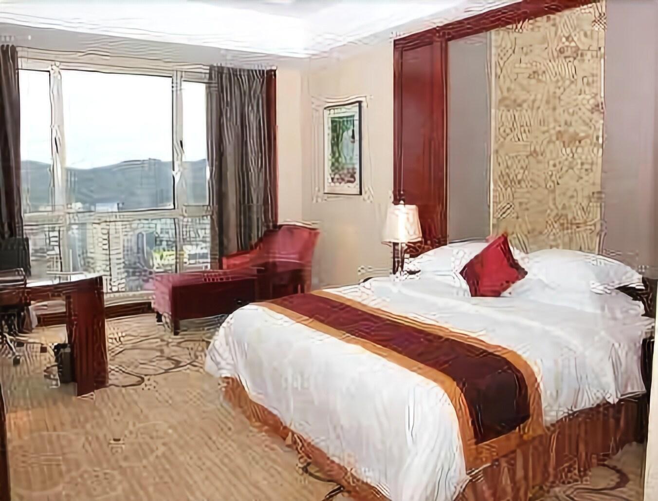 Ramada Plaza Shaoguan City Centre Habitación foto